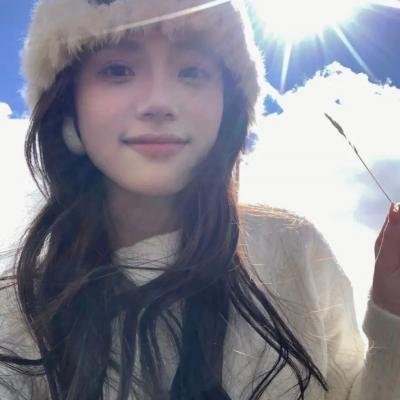 倒数说爱你